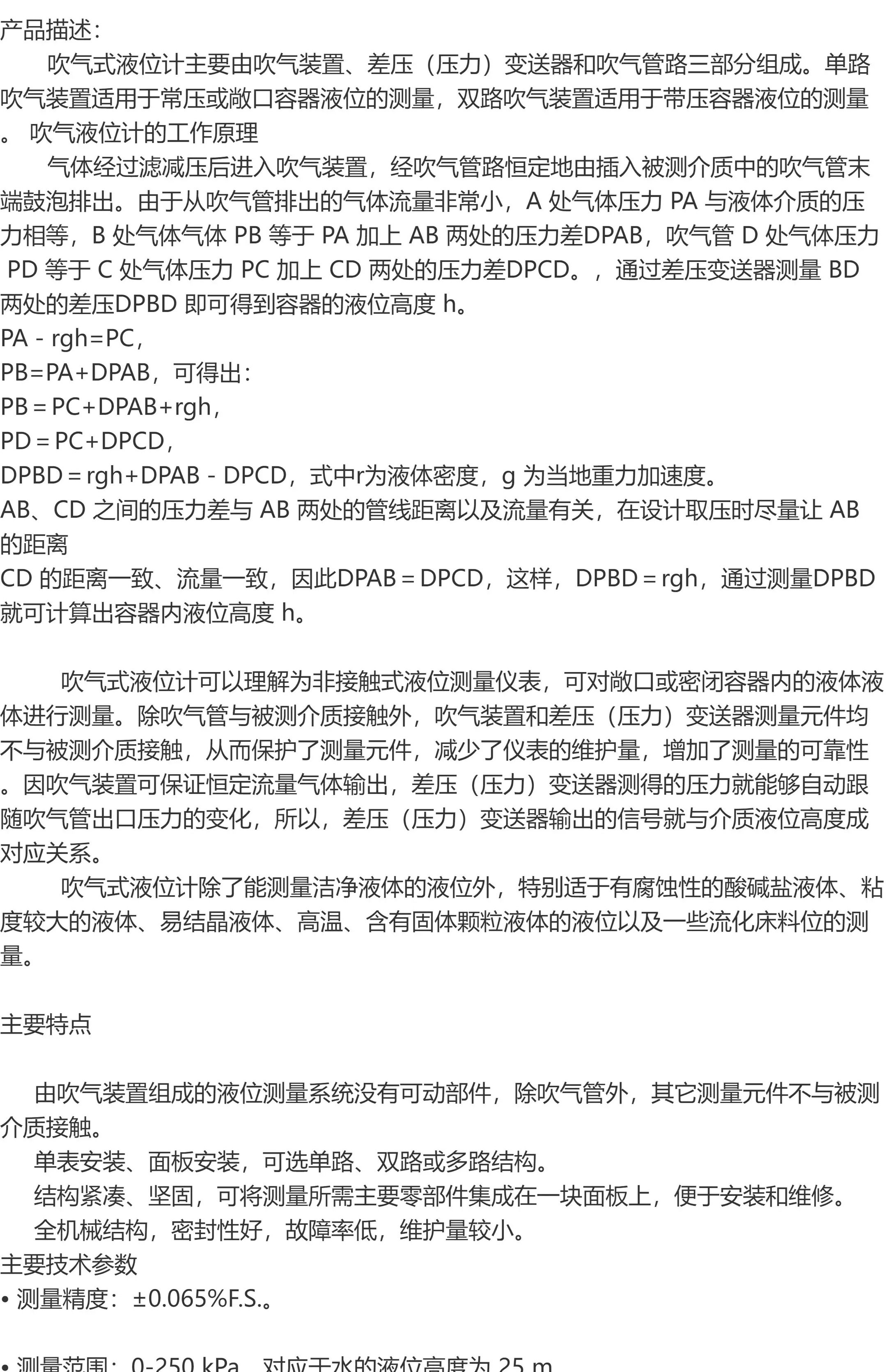 微信图片_20251223115015_228_1314.jpg